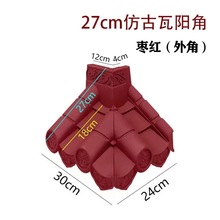 ��֬�߶�ꖽǷ¹����D��ꎽ�һ�w�����ʽ����90�����߃Ƚ���