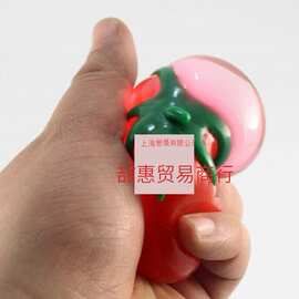 发泄减压解压出气发泄球水球水果球西红柿捏捏乐2022儿童网红玩具