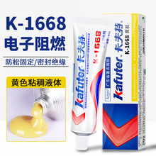 ������k-1668����S�z��ˮ��·��Ԫ���̶��ݽz�͸ߜط�������z