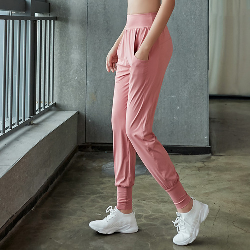 New style yoga pants for women, loose casual harem small foot cuff running fitness pants pocket training sports school uniform pants