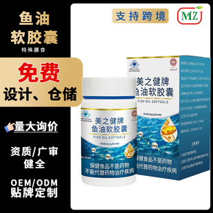 �����~��ܛ�z���N����z��������ߺ���DHA�{ñ�S��Ѫ֬