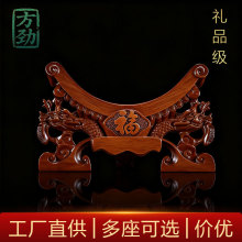 ��ʯƽ���۔[��֧�����^�������󰢸�����赲�ɱP���м�����