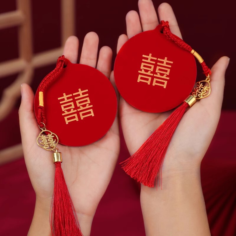 结婚喜字小圆镜女方陪嫁用品大全婚礼高档迷你实木化妆镜梳子一对|undefined