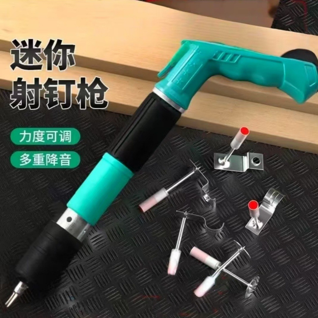 Mayorista mini techo arma de clavos arma de clavos instalación de agua y electricidad pequeña pistola de clavos fija silenciador de pistola de clavos