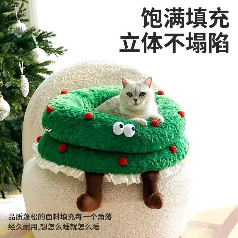 圣诞花环猫窝保暖开放式冬季保暖可拆洗可爱猫咪狗狗宠物用品|undefined