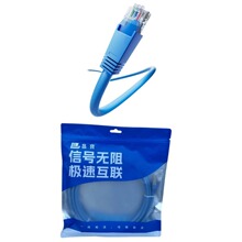 ���FTP��������CAT64P&times;7/0.2mmRJ45ˮ���^PVC�o��ǧ�����ξW��