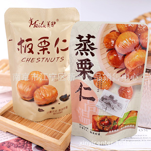 ���H ������ ������ С���b ��ʳ һ��5��