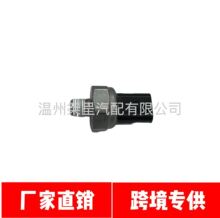 �ִ���������94751-2F100 ����ѹ��������