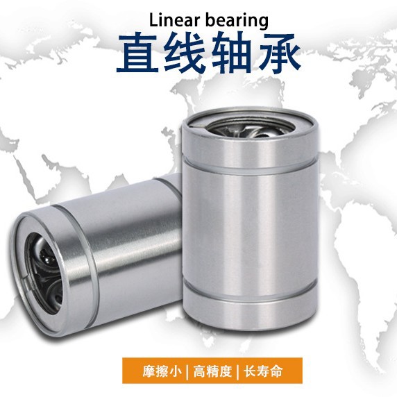 SW系列轴承 SW8GA 钢保系列 英制轴承