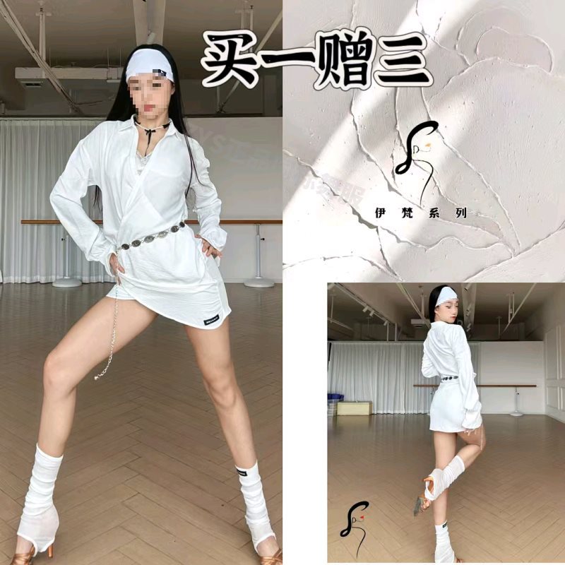Shuda Ji Dance Costume Latin Dance Costume Adult New Practice Outfit Teaching Cover-Up Blouse White Long-Sleeve Shirt Dress for Women