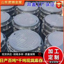 ��ī�T�F���w�S�� �T�F�z�龮�w 700*800 ����ˮ��ˮ���T�F���w