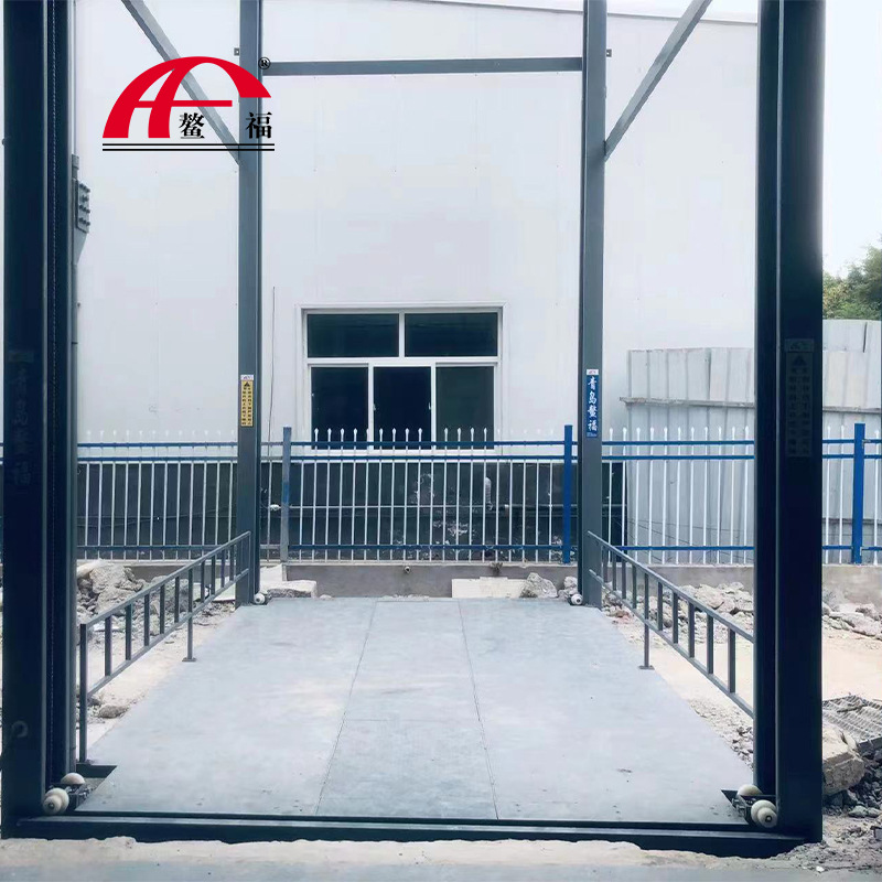 汽车展厅汽车楼层升降机4s店汽车升降平台鳌福厂家供应双链条提升