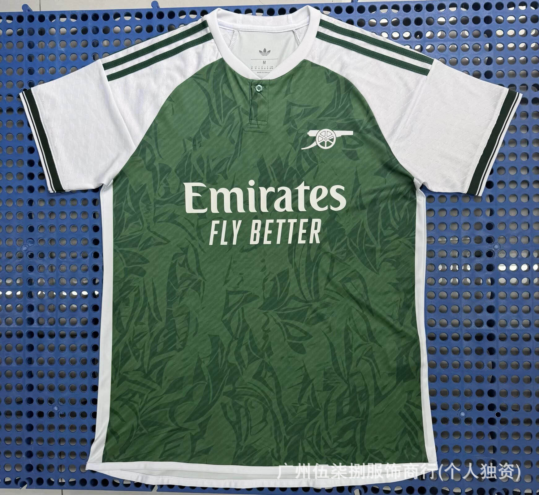 2627 camiseta de fútbol fanáticos Inter HMA Tottenham Arsenal Chelsea Boca AC Inter Tottenham camiseta al por mayor