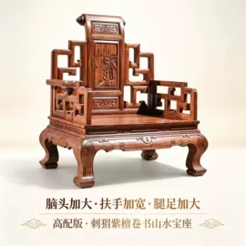 实木沙发;实木床;餐桌