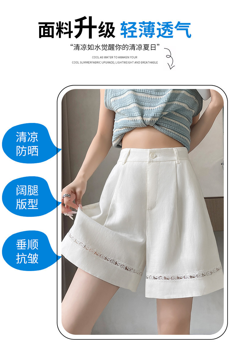 Quần short vải lanh nữ cạp cao ống rộng dáng chữ A — Xanh lông mòng đen chi tiết 10
