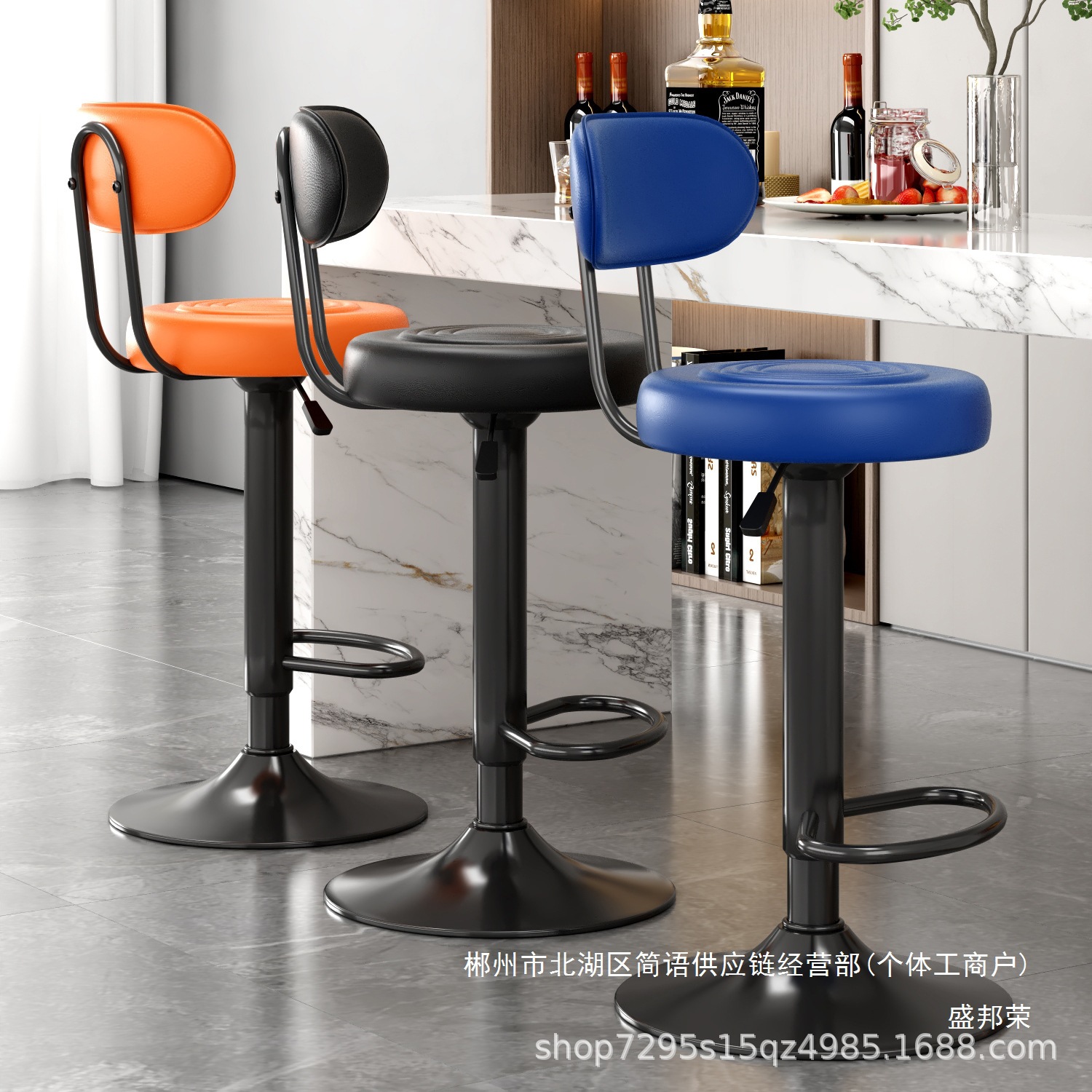 Factoria directa silla de bar taburetes altos taburetes de bar elevación cajero giratorio lujo ligero silla de bar casa image 2