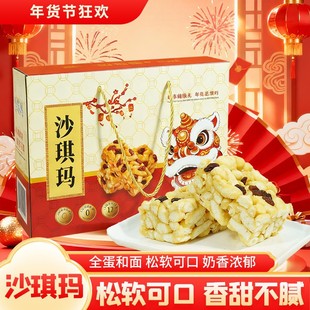 ����؛�Y�С�ɳ������ʽ���c��؛�Y�а������H�ͶY��ʳ1000g/��