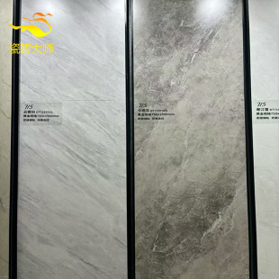 ɽɴu녶Һͬ͏dشu750x1500By_RFנu