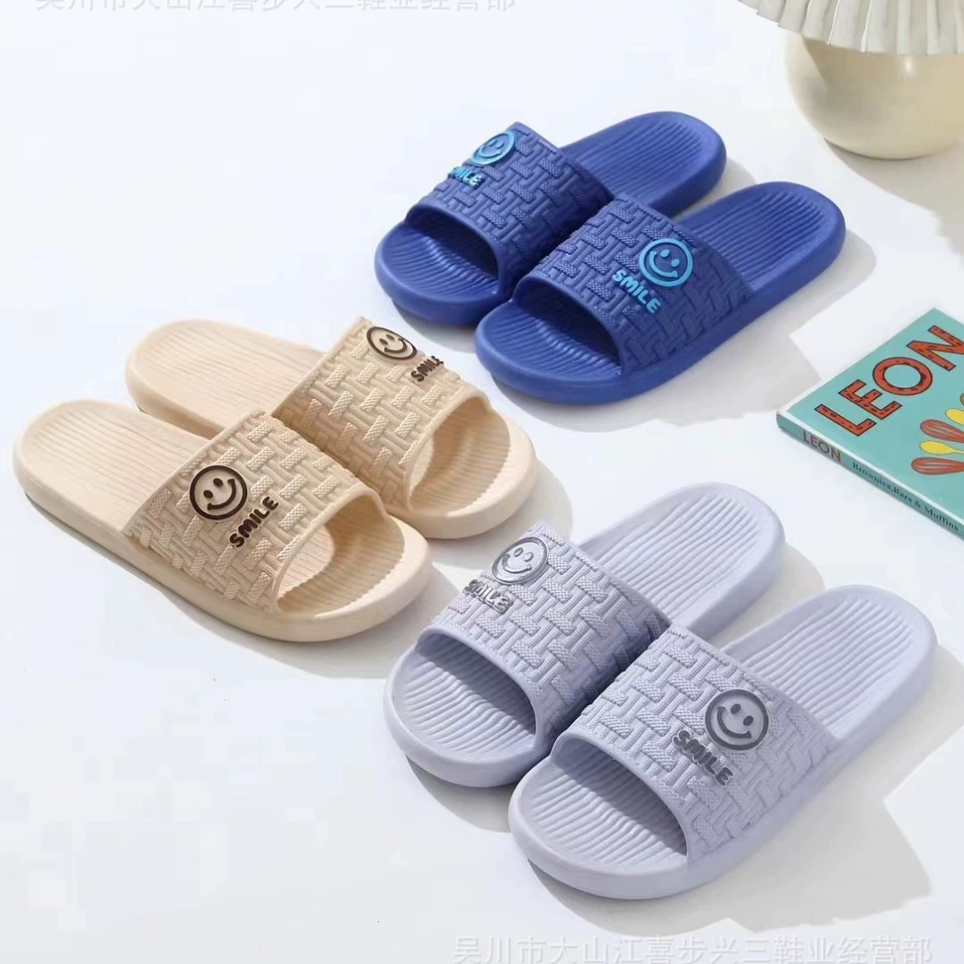 Wu Sichuan Foot Elf 2024, новые мужские тапочки, нескользящие домашние тапочки для ванной комнаты с надувной подошвой, мужские тапочки