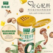 ̫̫ԭζr r100gÿ {ζϾĢɽׯ