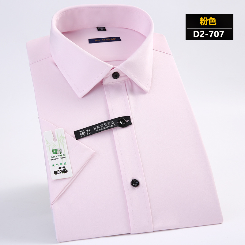 Camisas de hombre primavera y verano venta caliente anti-arrugas ropa de trabajo ropa de trabajo de negocios camisas de hombre