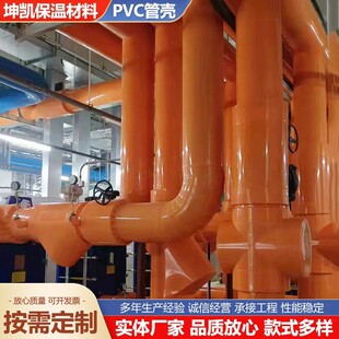 PVC�ܚ��ܵ��C���ܵ����I�����⚤�ʚ�ʩ�����عܵ����I���o�ʚ�