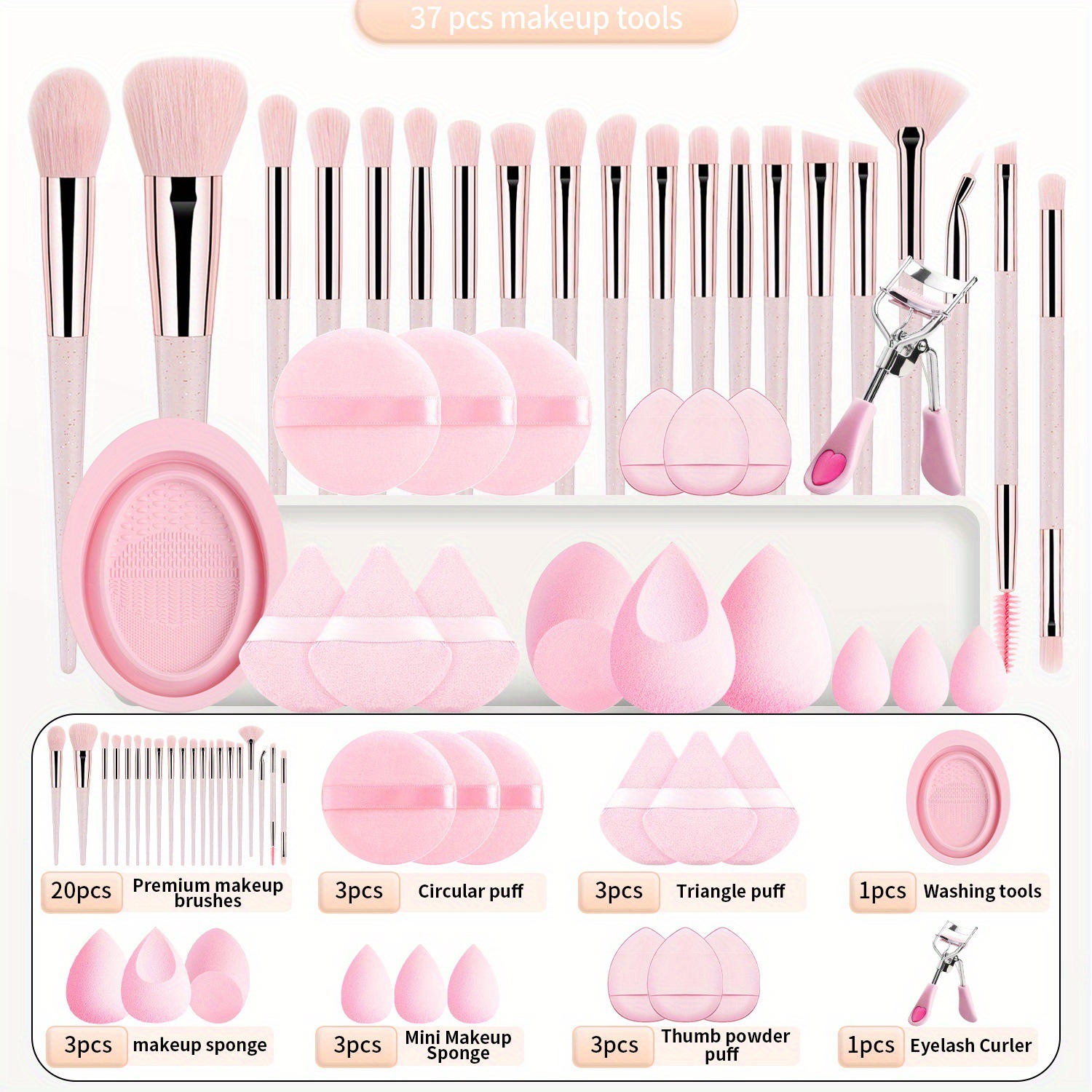 37pcs transfronterizos pincel de maquillaje polvo conjunto Amazon explosión caja de herramientas de maquillaje conjunto de herramientas de maquillaje conjunto