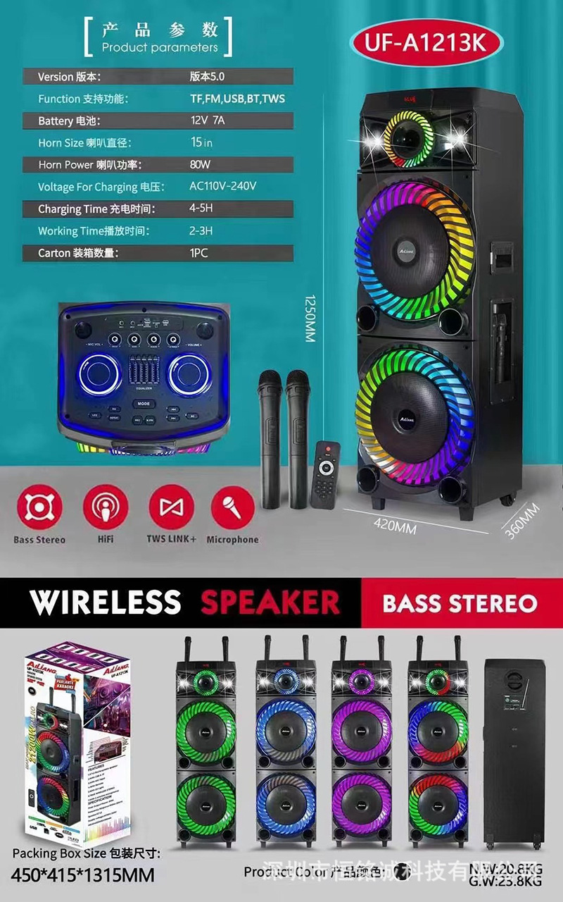 2.jpg?x-oss-process=image/format,png