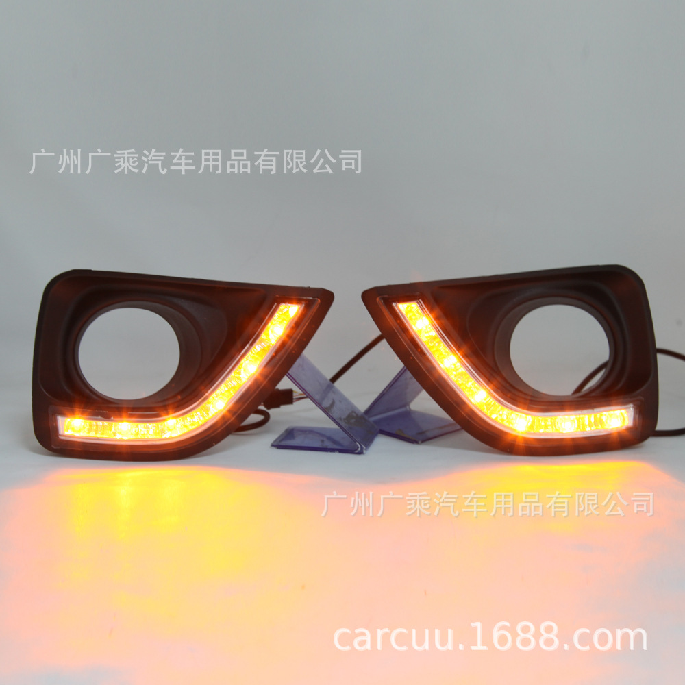 Adecuado para 10-13 años Toyota Ruizhi Luz de marcha diurna pequeña Ruizhi Luz de marcha diurna [alta configuración · 3 colores]