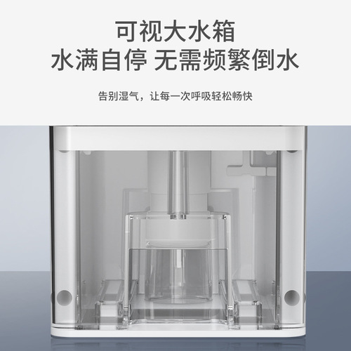New Fly Dehumidifier Home Small Quiet Drying Machine Bedroom Living Room Basement Humidity Control Dehumidifier Dryer
