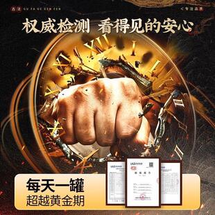 �S����450g��������ʿ��ҹ�֏Ͳ蹤�S�F؛���l