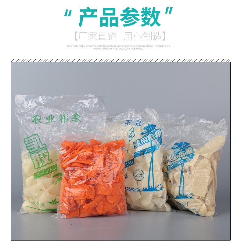 11201212680_1087579261