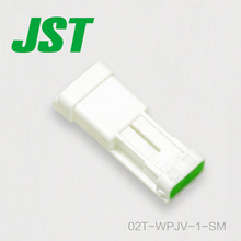 02T-WPJV-1-SM  JST压着汽车连接器接插件端子护套线束插头塑壳
