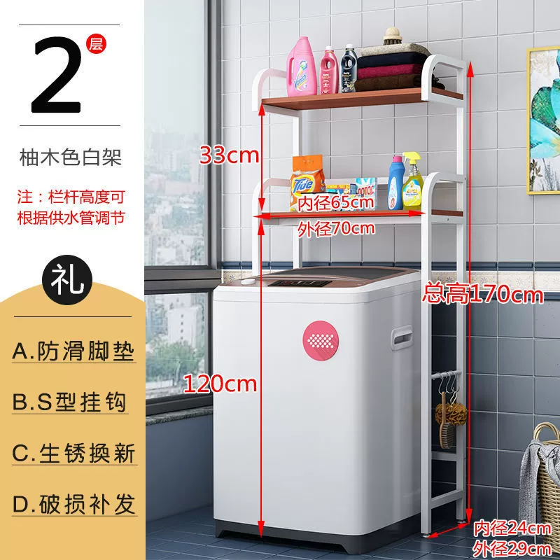 Universal toilet, storage system, multilayer drum for laundry