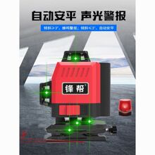 �h�ͼt�⾀����ľ������N픃x�߾��ȏ��⼚��ˮƽ�x֧����s�U��