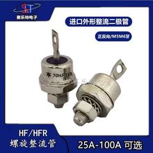 �������� 25/40/50/70/80/85HF HFR120 ����ʽ���������� ������