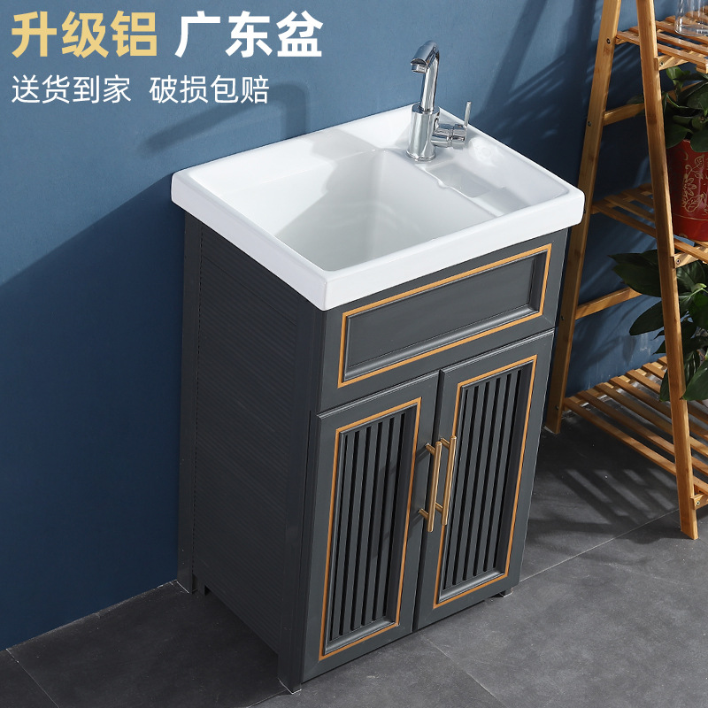 modern upgrade thickening Space aluminum Laundry cabinet balcony TOILET Ceramic pots Laundry Pool 4050