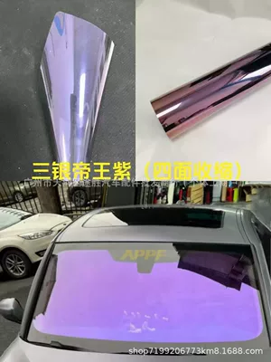 and explosion-proof for the front windshield — Automotive Film - front-panel-one-three-silver-imperial-purple-3mil-thick-with-metallic-thread