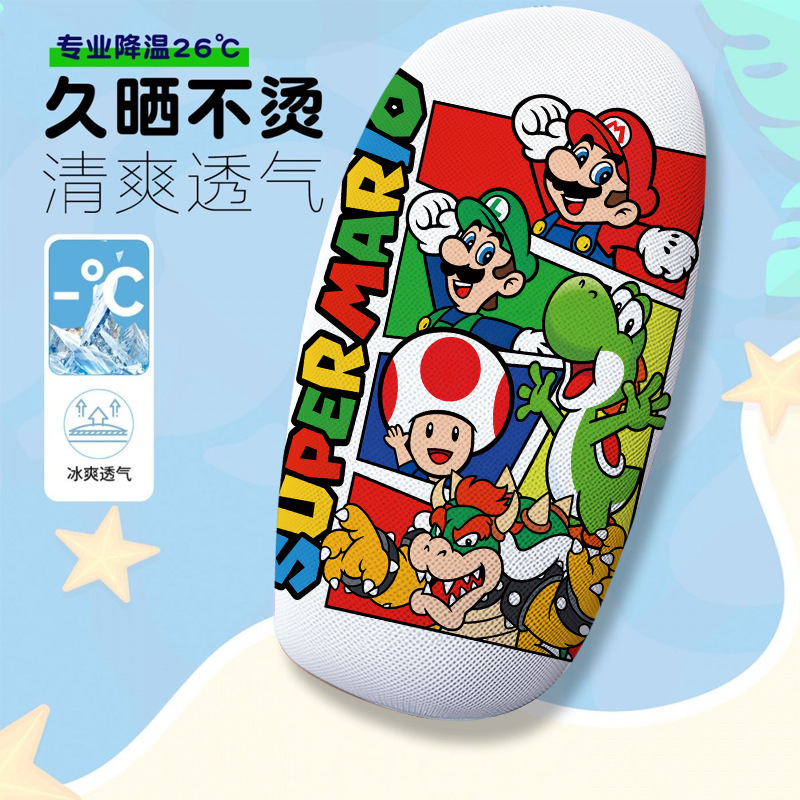 Cartoon Series Electric Vehicle Seat Cushion Cover Summer Heat-Insulating and Breathable Electric Vehicle Seat Cover Cushion Cover
