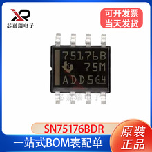 SN75176BDRRS422RS485�ӿ����հl��SN75176B SN75176BPԭ�bICо