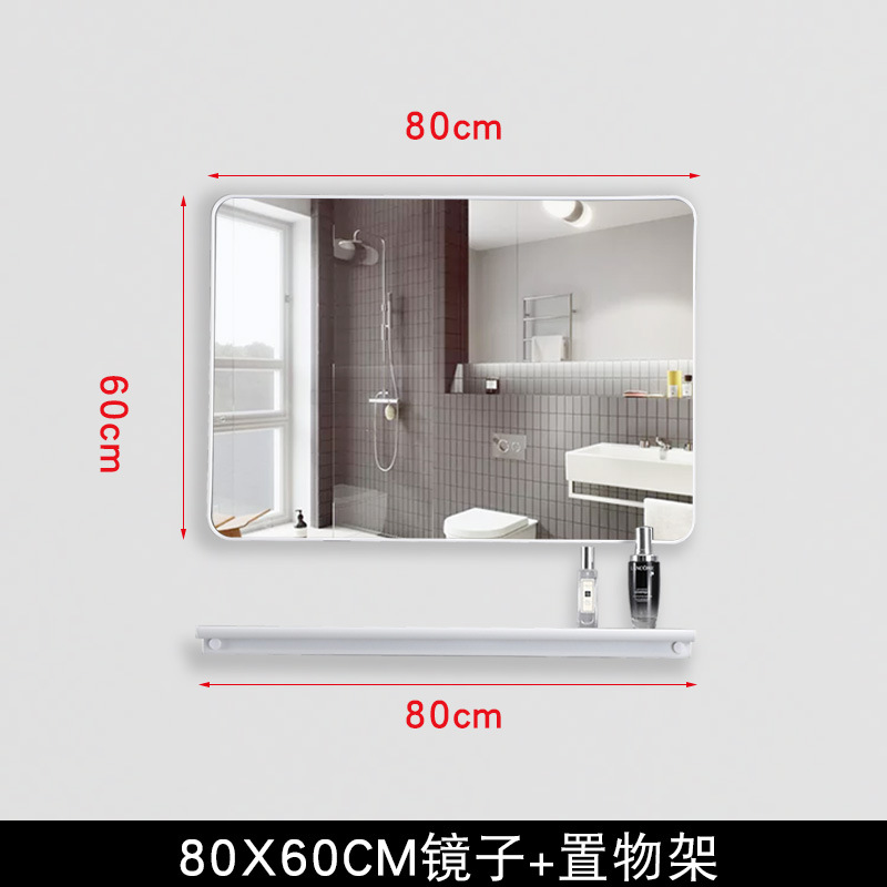 Espejo de baño con espejo de tocador cuadrado nórdico con estante de almacenamiento tocador gabinete de baño lente sin perforar montado en la pared