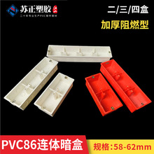 PVC86���B�w�׺��_�P����������ͨ�ð����p�����Ӿ���
