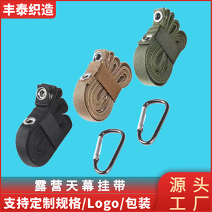 ���⎤����Ļ���L�K���๦��Ұ�I�ռ{�����KҰ�I�����K��¶�I���