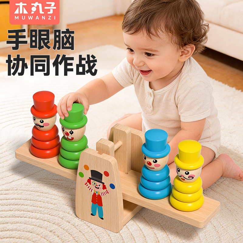 Collar arco iris de madera para niños Clasificación de color Clasificación de pares de color Cultivo cognitivo de percepción Juegos cerebrales prácticos