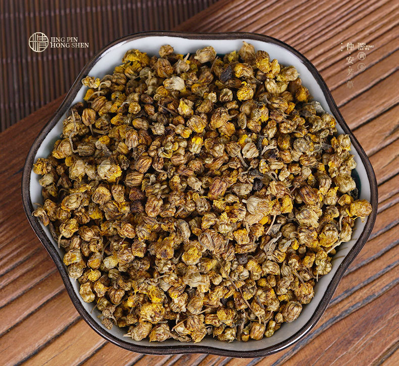 Wild Chrysanthemum Flower (Chrysanthemum indicum) — Dried Ye Ju Hua Herbal Tea, 500g key features