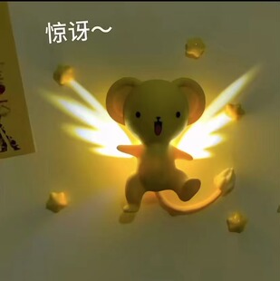 Youzi Varied Sakura Light Wall Lamp Glow Wings Night Light Cute Gift for Girlfriend Creative 520