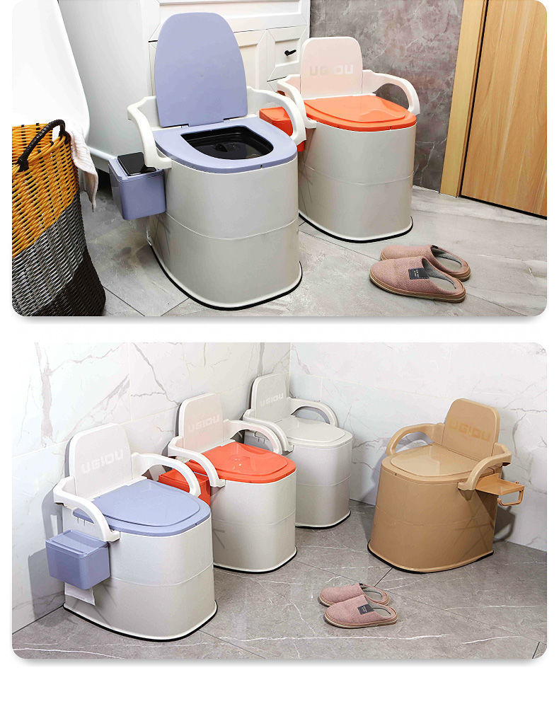 Portable elderly toilet, portable pregnant women's toilet, indoor urine bucket, anti-odor toilet bowl, household adult toilet chair undefined