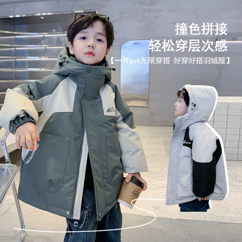 Boys' down jacket, made of 90% white duck down and three-proof fabric, new winter 2024 style, thickened high-end down jacket for medium and large children.