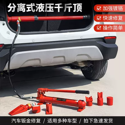 Car jack Hydraulic System 0kg Ton 10