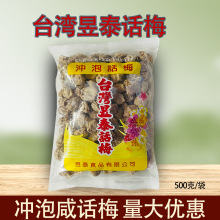 ̨����̩��Ԓ÷500���̲�Ꙏ�ʲ�_��Ԓ÷�w����̩��ׯ÷������